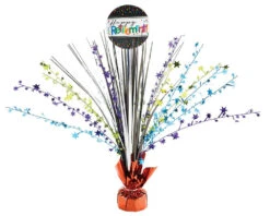 AMS Offically Retired Spray Centerpiece 1ct