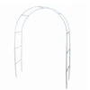 Decorative Metal Arch 96in -Toy World 22 0211