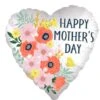 Anagram 18 Inch Happy Mothers Day Satin Blooms Foil Balloon 1ct 3 Anagram 18 Inch Happy Mothers Day Satin Blooms Foil Balloon 1ct -Toy World 45431