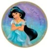 AMS Disney Princess Jasmine 9 Inch 8ct -Toy World 552378