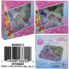 Princess Pop Up Game 10.5x2x10.5 2 Princess Pop Up Game 10.5x2x10.5 -Toy World 6060573