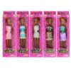 African American Girl 11.5in