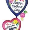 Anagram Mother's Day Watercolor Floral 52in Foil Balloon -Toy World anagram mother s day watercolor floral 52in foil balloon toy world inc