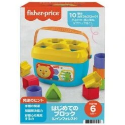 Fisher-Price Baby's First Blocks